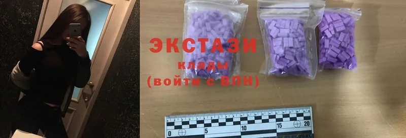 ЭКСТАЗИ 300 mg  купить наркоту  Добрянка 